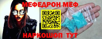 МДПВ Конаково