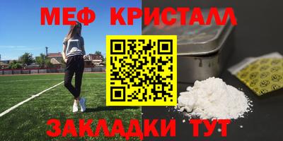 МДПВ Конаково