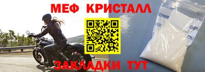 Альфа ПВП Комсомольск-на-Амуре