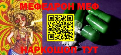 МДПВ Конаково
