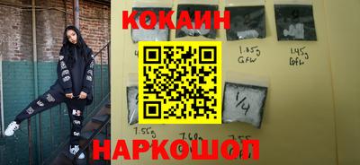 мефедрон Коммунар