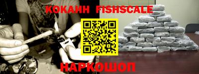 мефедрон Коммунар
