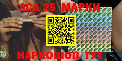 МДПВ Конаково