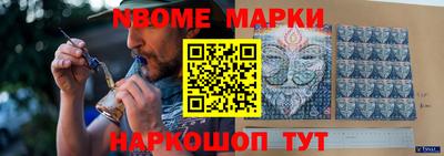 Альфа ПВП Комсомольск-на-Амуре
