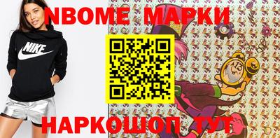 мефедрон Коммунар