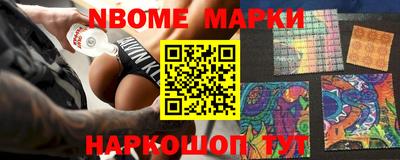мефедрон Коммунар