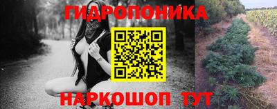 мефедрон Коммунар