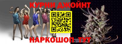 мефедрон Коммунар
