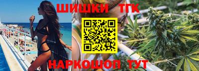 мефедрон Коммунар