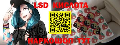 мефедрон Коммунар