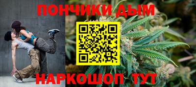 Альфа ПВП Комсомольск-на-Амуре