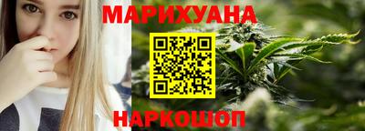 мефедрон Коммунар