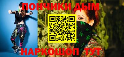 Альфа ПВП Комсомольск-на-Амуре