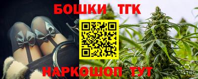 МДПВ Конаково