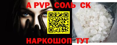 МДПВ Конаково