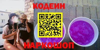Альфа ПВП Комсомольск-на-Амуре