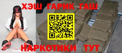 мефедрон Коммунар