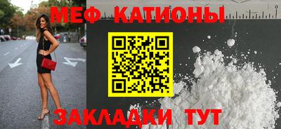 Альфа ПВП Комсомольск-на-Амуре